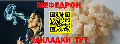кокаин VHQ Боровичи