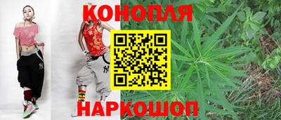 кокаин VHQ Боровичи