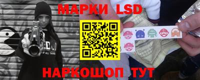 кокаин VHQ Боровичи