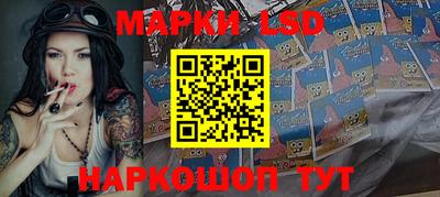 мефедрон VHQ Братск