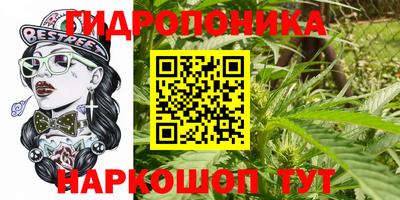 кокаин VHQ Боровичи