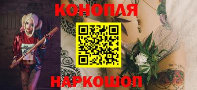 кокаин VHQ Боровичи