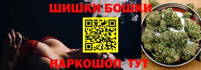 кокаин VHQ Боровичи