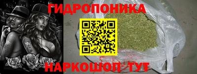 кокаин VHQ Боровичи