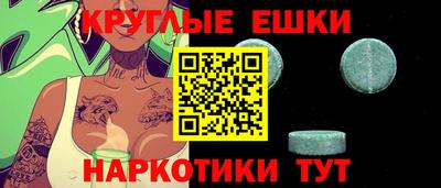 кокаин VHQ Боровичи