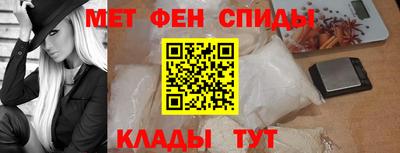 кокаин VHQ Боровичи