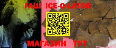 кокаин VHQ Боровичи